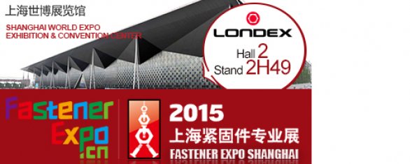  EXPO SHANGHAI 2015