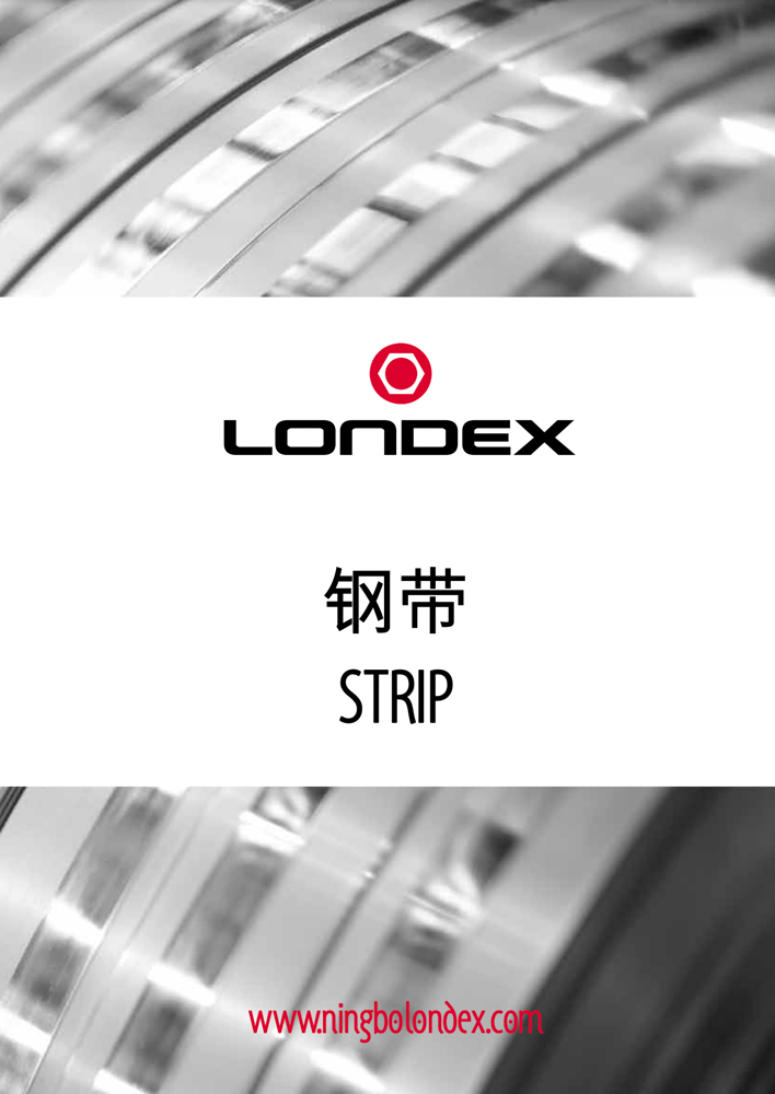 londex catalogue strip