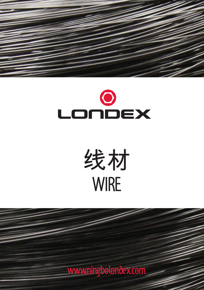 londex catalogue wire